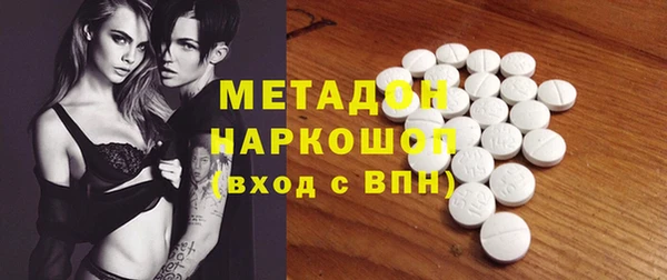 кокаин колумбия Балабаново