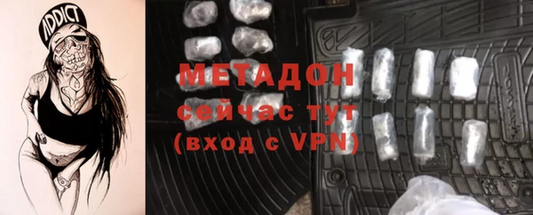 кокаин колумбия Балабаново