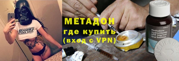 трава Баксан