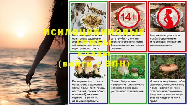 кокаин колумбия Балабаново