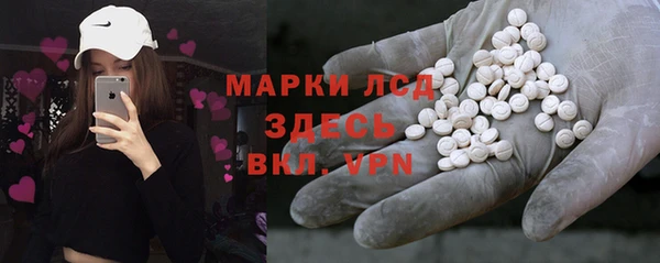кокаин колумбия Балабаново
