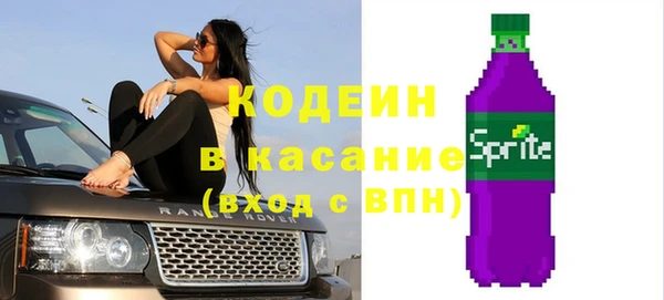 кокаин колумбия Балабаново