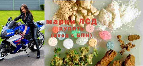 твердый Беломорск