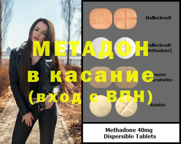 МДПВ Арсеньев