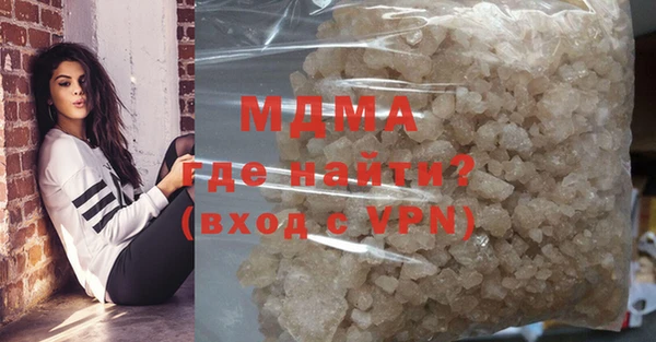 трава Баксан