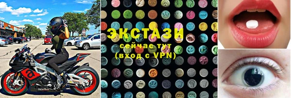 кокаин колумбия Балабаново